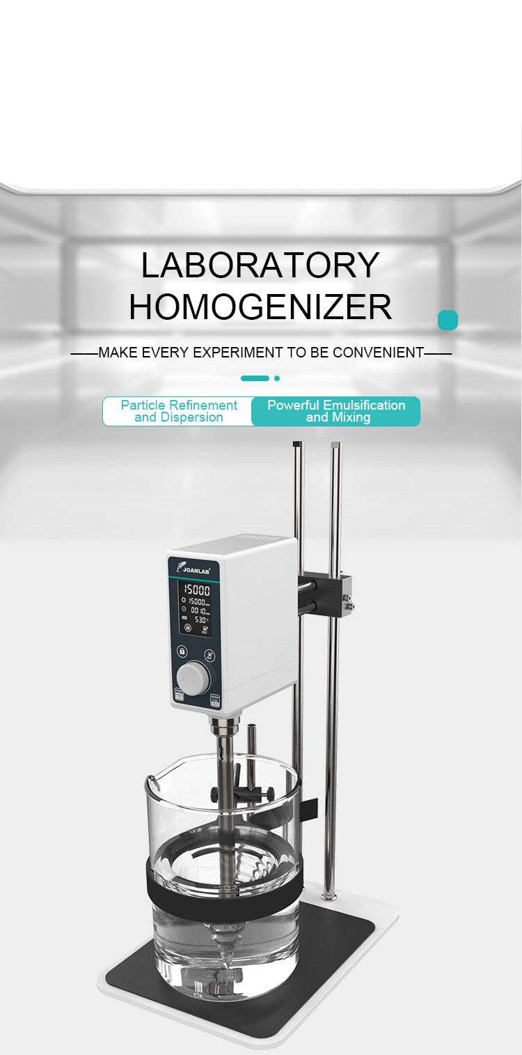 Laboratory Homogenizer-HZ-500