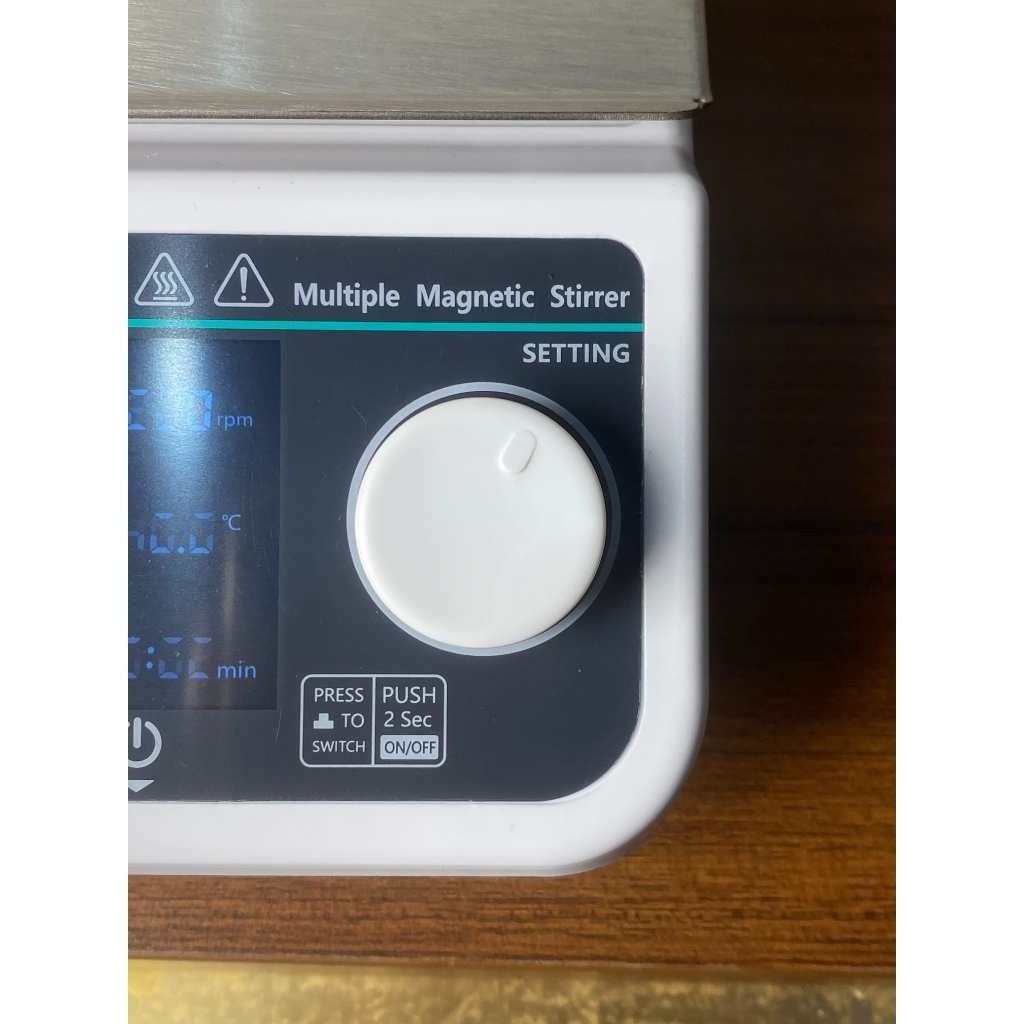 JOANLAB Multi Magnetic Stirrer with Heating 4 Wadah Pemanas Pengaduk MHS-4PRO