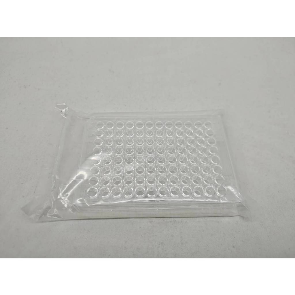 Microplate U Bottom 96 Well dengan Penutup
