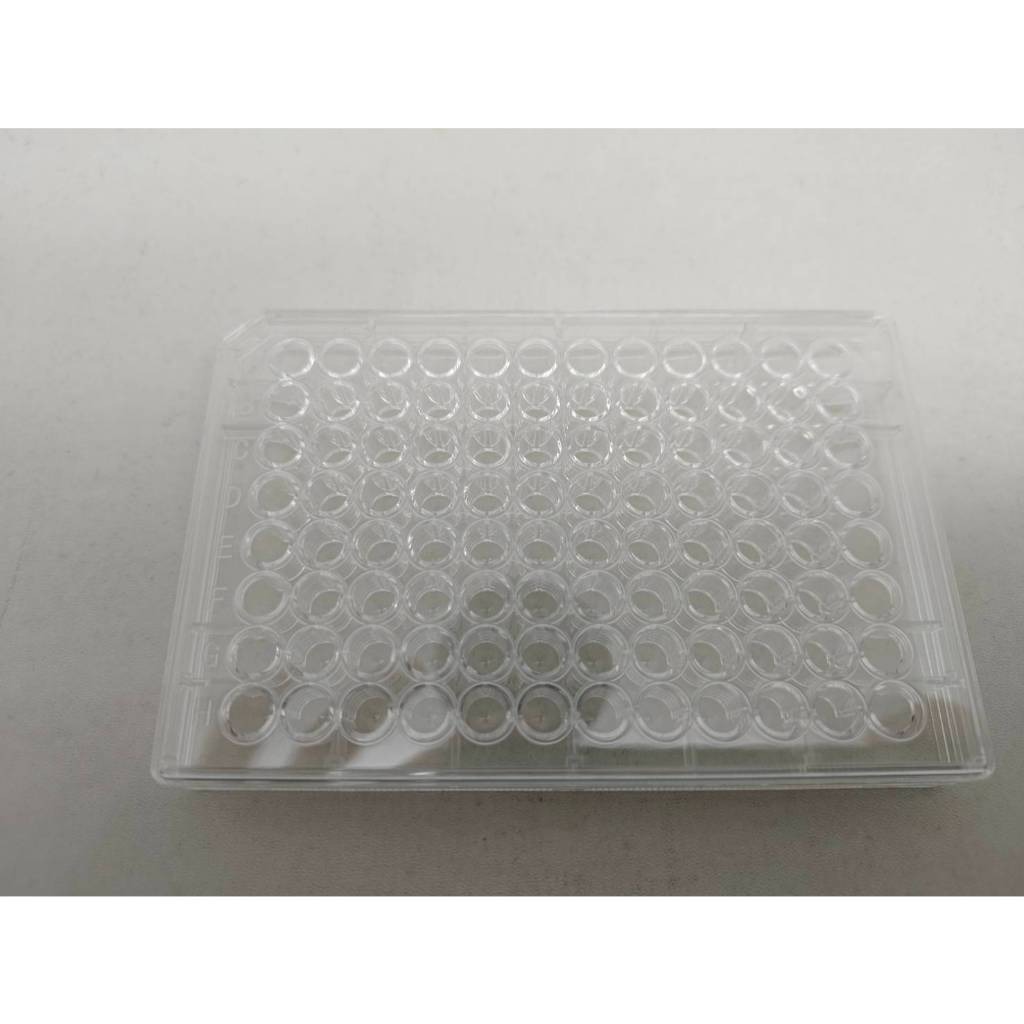 Microplate U Bottom 96 Well dengan Penutup