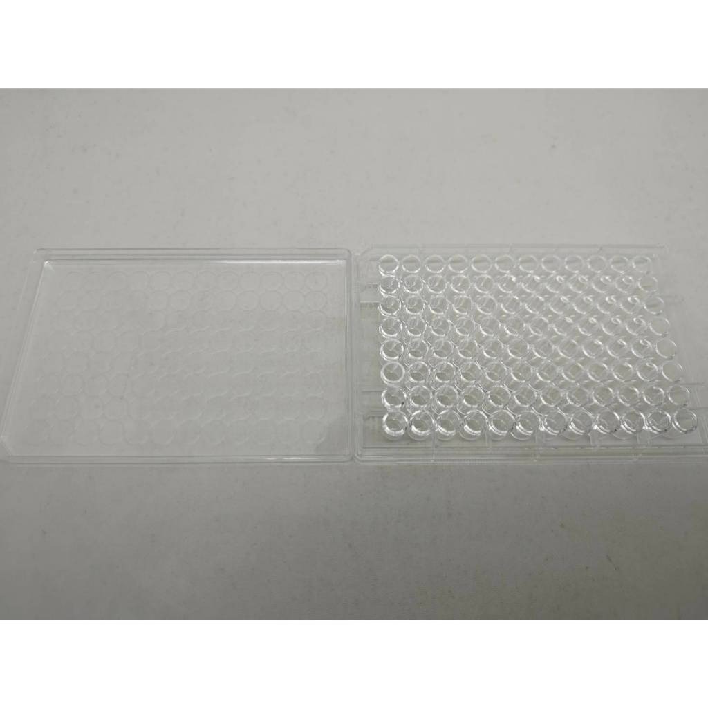 Microplate U Bottom 96 Well dengan Penutup